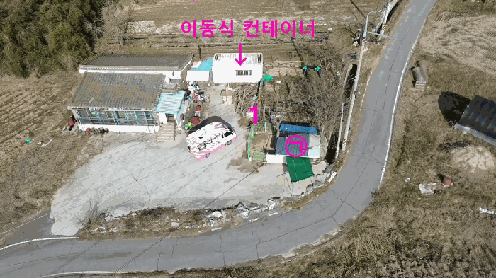 충남 홍성군 구항면 전 경매 물건 사진 5 · 2025타경1246
