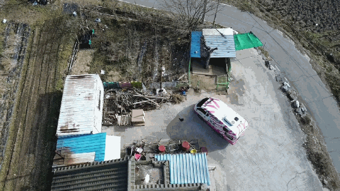 충남 홍성군 구항면 전 경매 물건 사진 6 · 2025타경1246