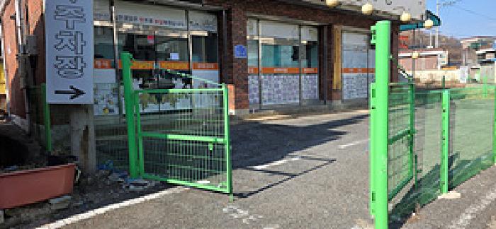 충남 예산군 광시면 기타복합용건물 경매 물건 사진 3 · 2025타경1259