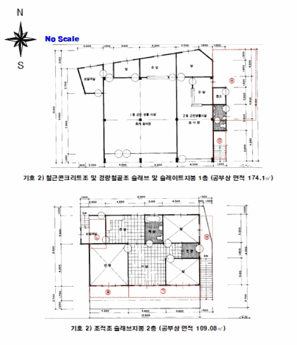 충남 예산군 광시면 기타복합용건물 경매 물건 사진 6 · 2025타경1259
