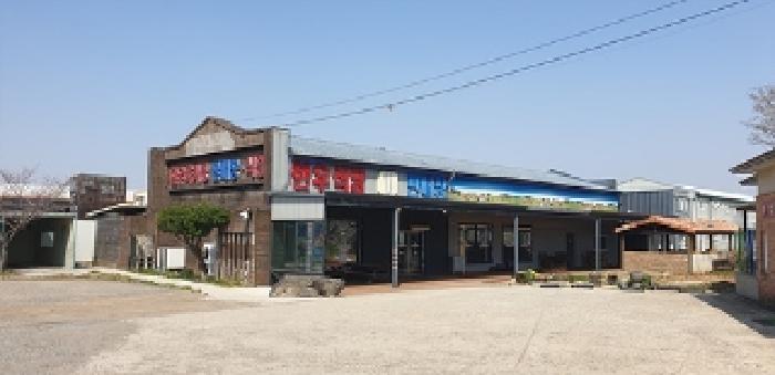 충남 홍성군 서부면 공장/지식산업센터 경매 물건 사진 2 · 2025타경15623