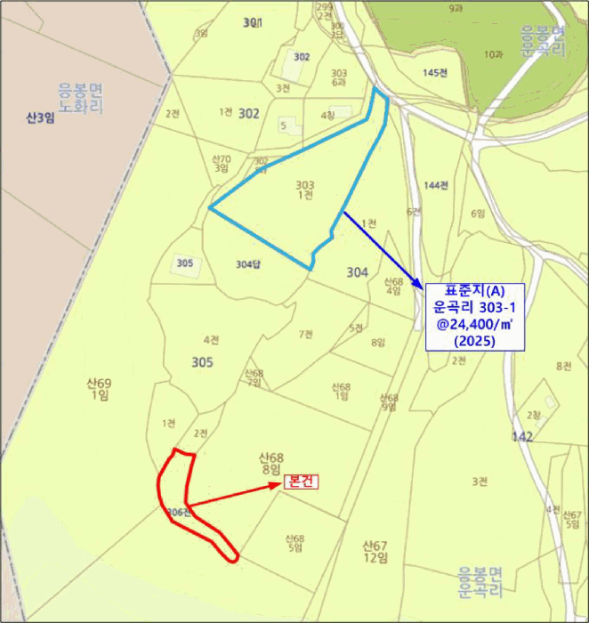 충남 예산군 응봉면 과수원 경매 물건 사진 2 · 2025타경15632