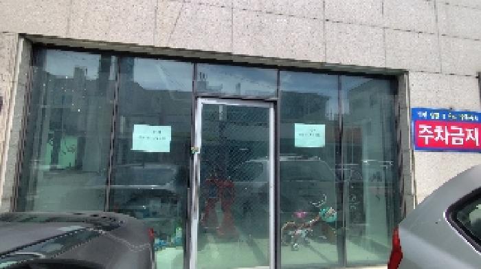 충남 보령시 대천동 근린생활시설 경매 물건 사진 4 · 2025타경15724