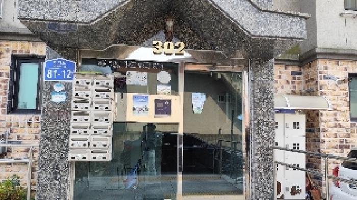 충남 보령시 대천동 아파트 경매 물건 사진 2 · 2025타경15738