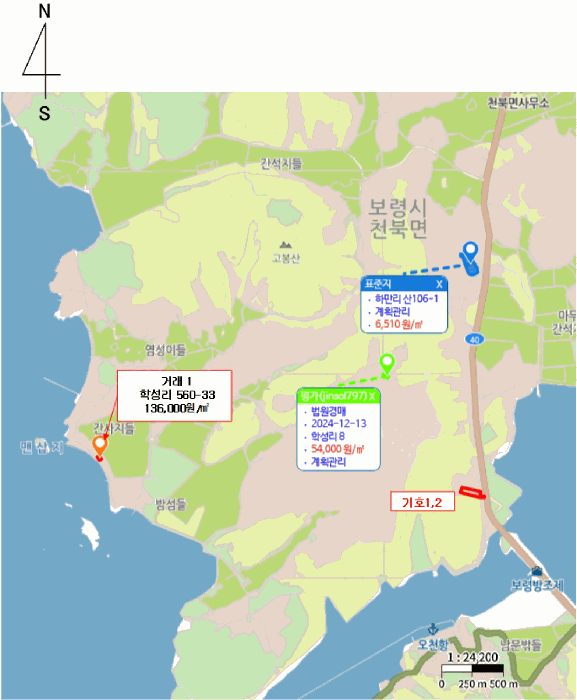 충남 보령시 천북면 임야 경매 물건 사진 6 · 2025타경15885