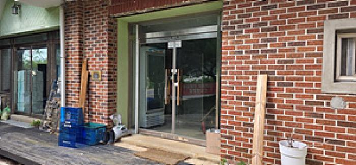 충남 홍성군 홍동면 임야 경매 물건 사진 2 · 2025타경15957