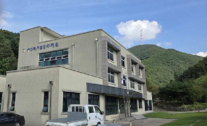 충남 예산군 예산읍 단독주택 경매 물건 사진