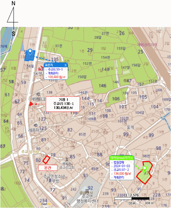 충남 보령시 주교면 전 경매 물건 사진 5 · 2025타경15975