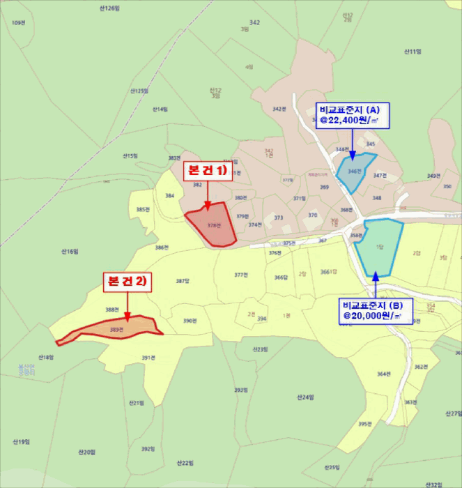 충남 예산군 봉산면 전 경매 물건 사진 3 · 2025타경15988