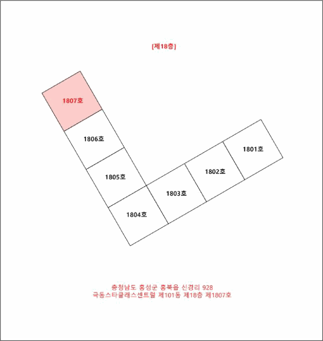 충남 홍성군 홍북읍 아파트 경매 물건 사진 4 · 2025타경16020