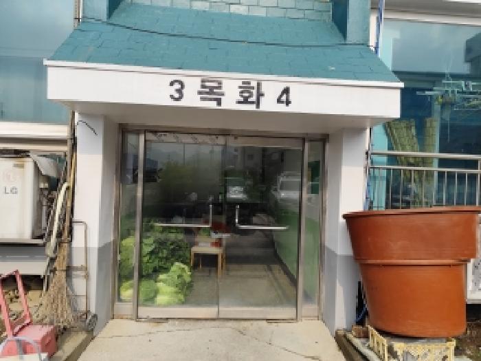 충남 보령시 웅천읍 아파트 경매 물건 사진 2 · 2025타경16046