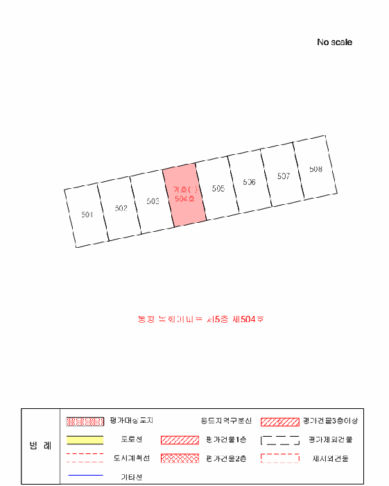 충남 보령시 웅천읍 아파트 경매 물건 사진 3 · 2025타경16046