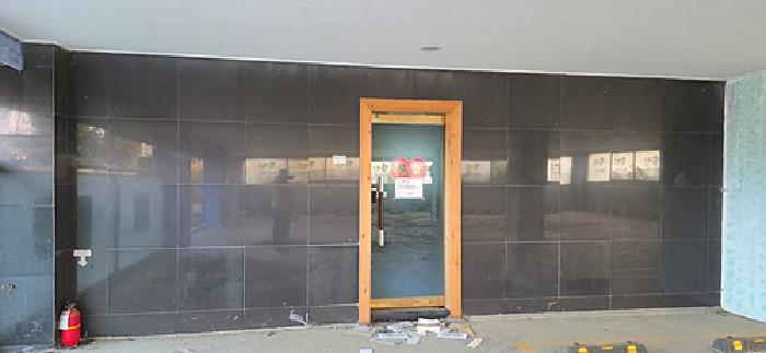 충남 예산군 덕산면 근린생활시설 경매 물건 사진