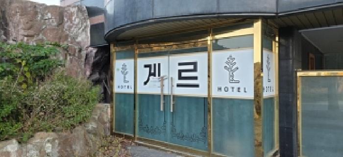 충남 예산군 덕산면 근린생활시설 경매 물건 사진 2 · 2025타경16065