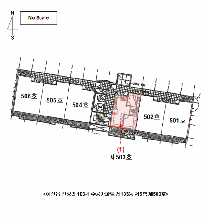 충남 예산군 예산읍 아파트 경매 물건 사진 2 · 2025타경16093