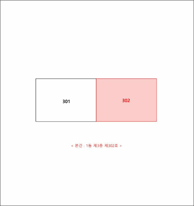 충남 홍성군 홍성읍 연립주택,다세대,빌라 경매 물건 사진 3 · 2025타경16106