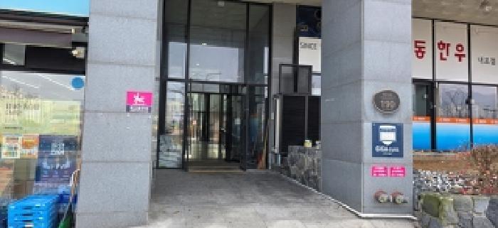충남 예산군 삽교읍 오피스텔 경매 물건 사진 2 · 2025타경16112