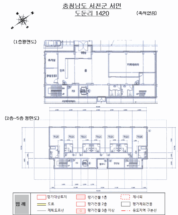 충남 서천군 서면 단독주택다가구 경매 물건 사진 5 · 2025타경16115