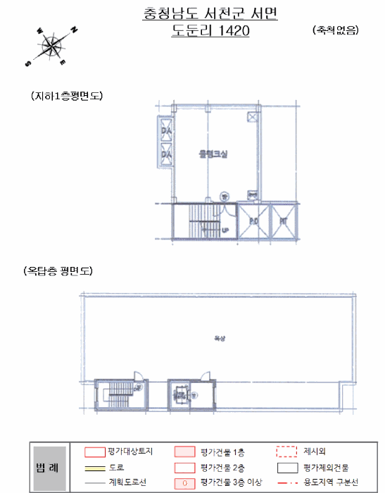 충남 서천군 서면 단독주택다가구 경매 물건 사진 6 · 2025타경16115