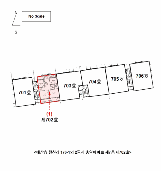 충남 예산군 예산읍 아파트 경매 물건 사진 2 · 2025타경16116