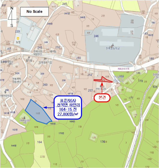 충남 보령시 천북면 전 경매 물건 사진 5 · 2025타경16131