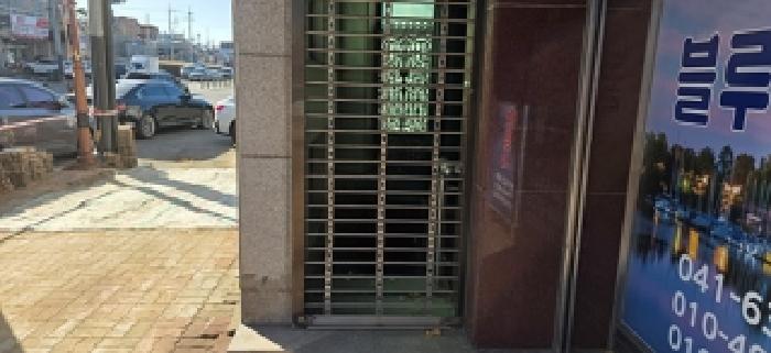 충남 홍성군 홍성읍 상가,오피스텔,근린시설 경매 물건 사진 6 · 2025타경16133