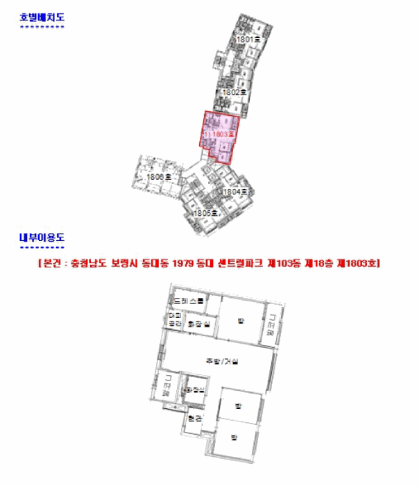 충남 보령시 동대동 아파트 경매 물건 사진 2 · 2025타경16136