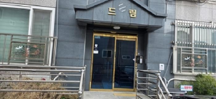 충남 예산군 예산읍 연립주택,다세대,빌라 경매 물건 사진 2 · 2025타경16141