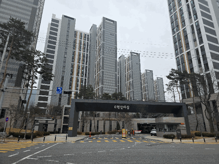 충청남도 보령시 동대동 1981 이편한세상보령 103동 13층1302호 아파트 경매 물건 사진