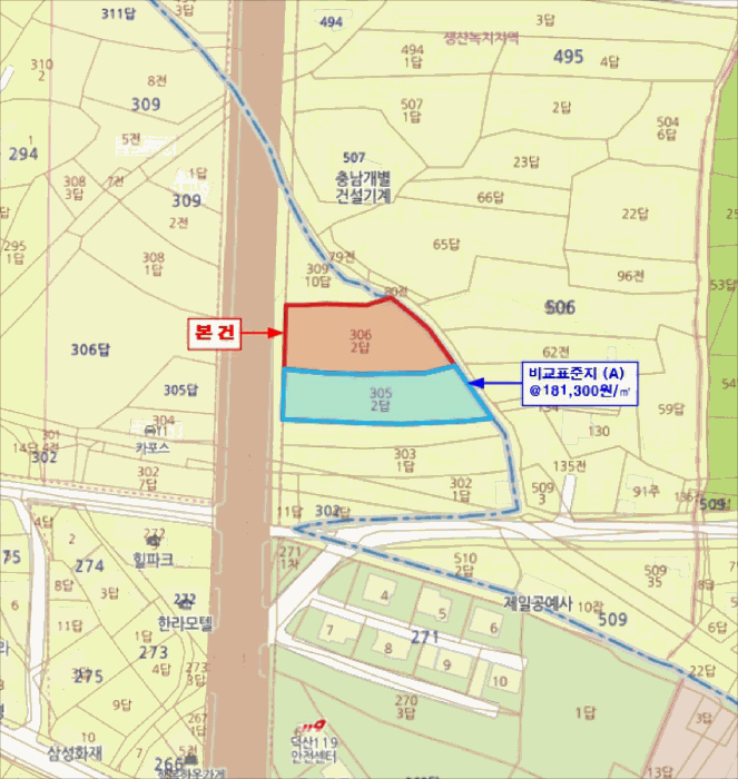 충남 예산군 덕산면 답 경매 물건 사진 2 · 2025타경16174