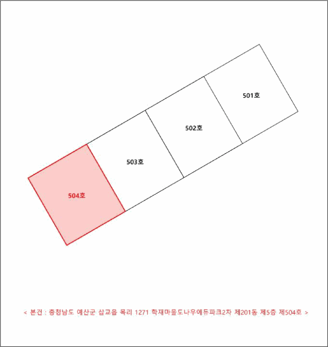 충남 예산군 삽교읍 아파트 경매 물건 사진 3 · 2025타경16189