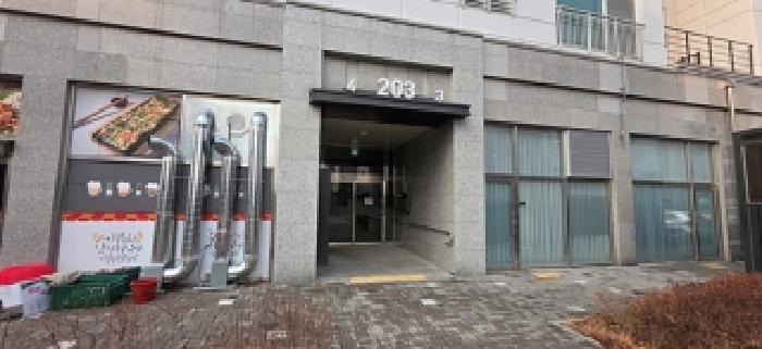 충남 예산군 삽교읍 아파트 경매 물건 사진 2 · 2025타경16194