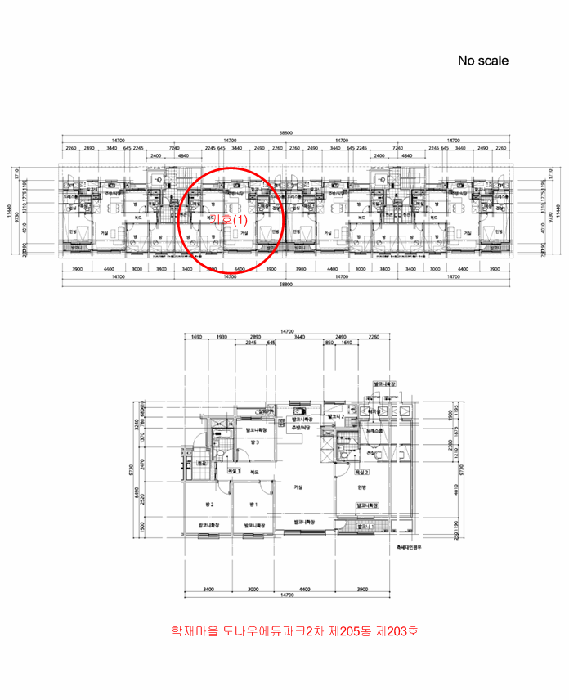 충남 예산군 삽교읍 아파트 경매 물건 사진 4 · 2025타경16195