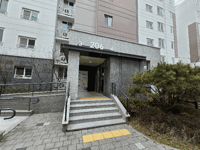 충남 예산군 삽교읍 아파트 경매 물건 사진 6 · 2025타경16198