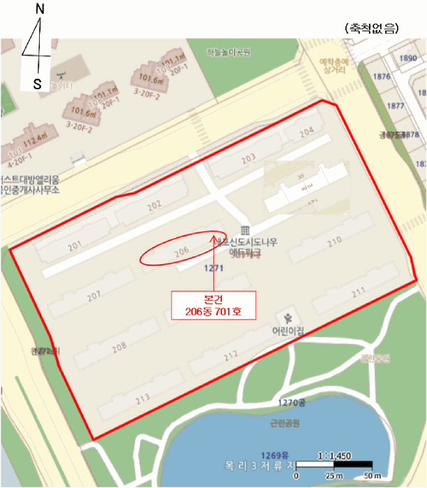 충남 예산군 삽교읍 아파트 경매 물건 사진 5 · 2025타경16199