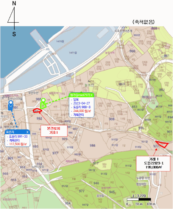 충남 서천군 서면 단독주택다가구 경매 물건 사진 4 · 2025타경16204