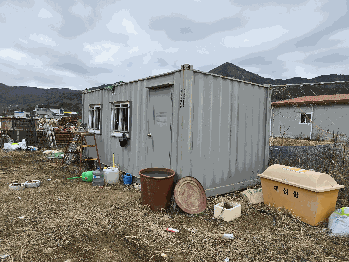 충남 예산군 덕산면 대지,임야,전답 경매 물건 사진 5 · 2025타경16210