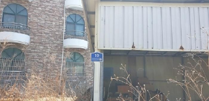 충남 예산군 예산읍 답 경매 물건 사진