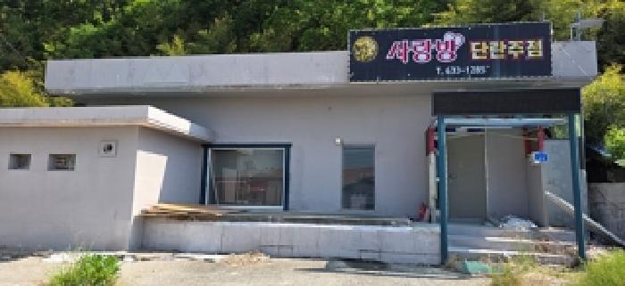충남 홍성군 갈산면 상가,오피스텔,근린시설 경매 물건 사진 3 · 2026타경108