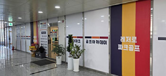 충남 홍성군 홍북읍 상가,오피스텔,근린시설 경매 물건 사진 3 · 2026타경15028