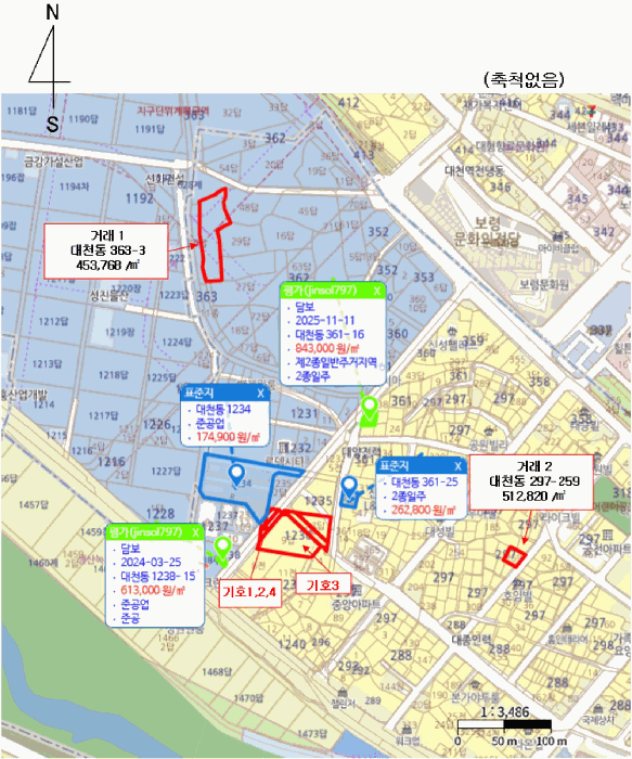 충남 보령시 대천동 전답 경매 물건 사진 6 · 2026타경15032
