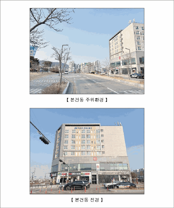 충남 예산군 삽교읍 상가,오피스텔,근린시설 경매 물건 사진 5 · 2026타경15055