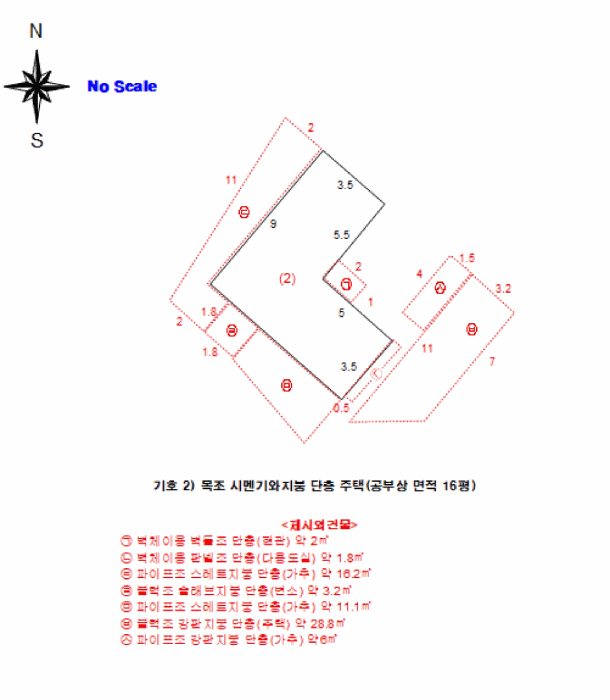 충남 홍성군 광천읍 단독주택다가구 경매 물건 사진 3 · 2026타경15123