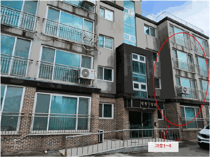 충남 예산군 덕산면 연립주택,다세대,빌라 경매 물건 사진 3 · 2026타경15125