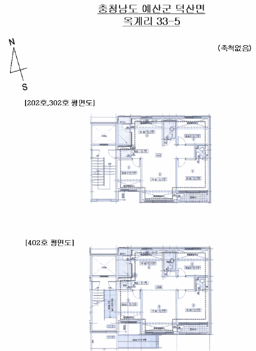 충남 예산군 덕산면 연립주택,다세대,빌라 경매 물건 사진 6 · 2026타경15125