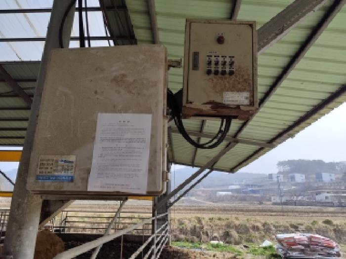 충남 보령시 천북면 대지,임야,전답 경매 물건 사진 3 · 2026타경15176