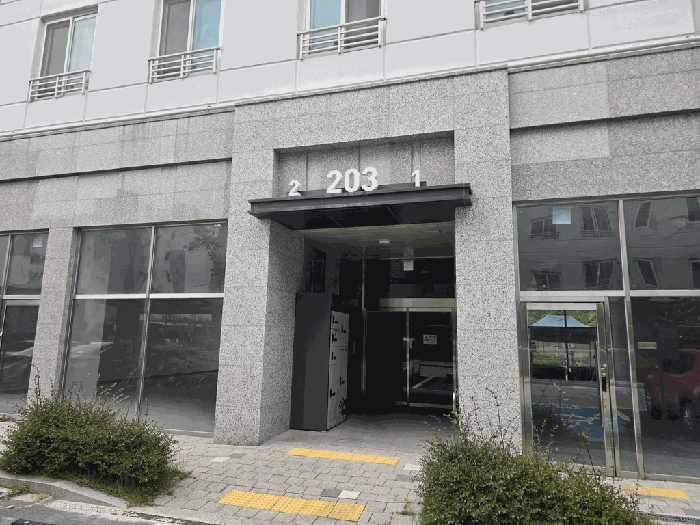 충남 예산군 삽교읍 아파트 경매 물건 사진 5 · 2026타경15268