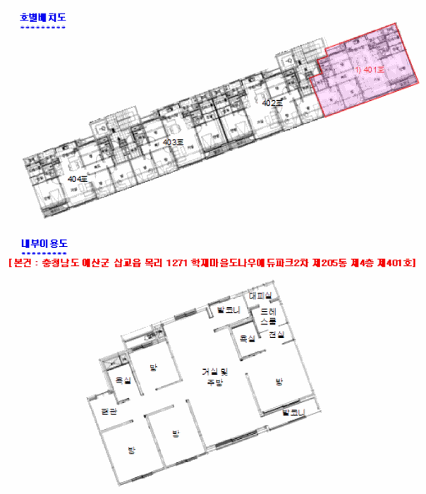 충남 예산군 삽교읍 아파트 경매 물건 사진 3 · 2026타경15285