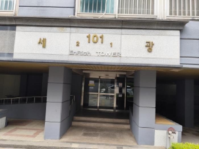 충남 예산군 예산읍 아파트 경매 물건 사진 2 · 2026타경15335