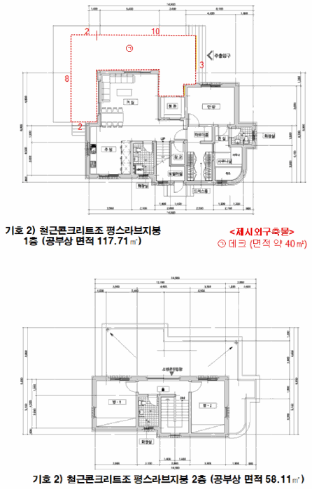 충남 홍성군 홍동면 단독주택 경매 물건 사진 6 · 2026타경34
